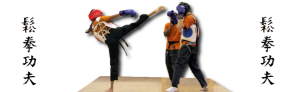 A kick against 2 opponents