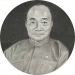 Huang Sheng Shyan - Tai Chi Master